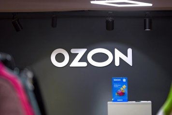 ФАС проверит новые правила возвратов товаров на Ozon