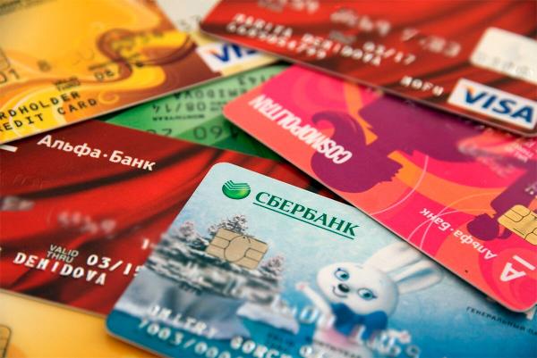 Россияне готовят банковские карты к весенним распродажам Россияне готовят банковские карты к весенним распродажам