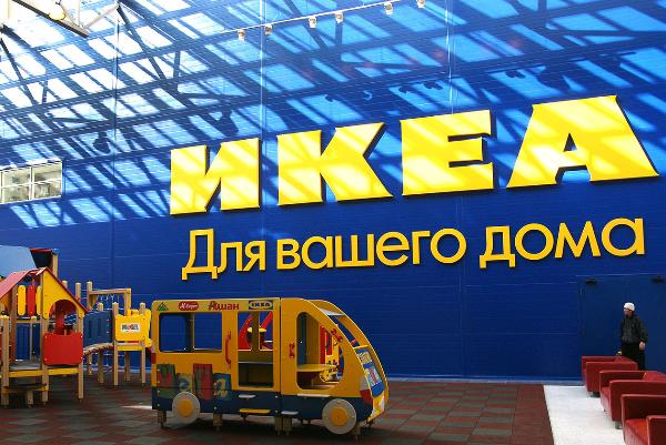 Владелец «ИКЕА» и «МЕГА» заявил о желании вернуться на российский рынок в будущем