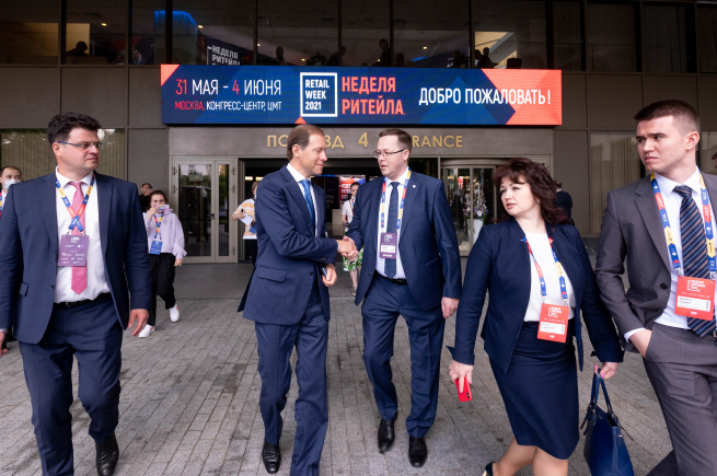 Эволюция ритейла: простота, доверие к онлайн-формату, ответственное потребление и фокус на развлечения Эволюция ритейла: простота, доверие к онлайн-формату, ответственное потребление и фокус на развлечения