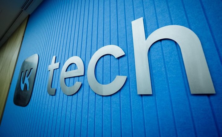 VK Tech нарастила годовую выручку на 38%