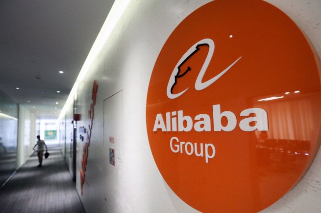 Акции китайских Alibaba и Didi взлетели в цене
