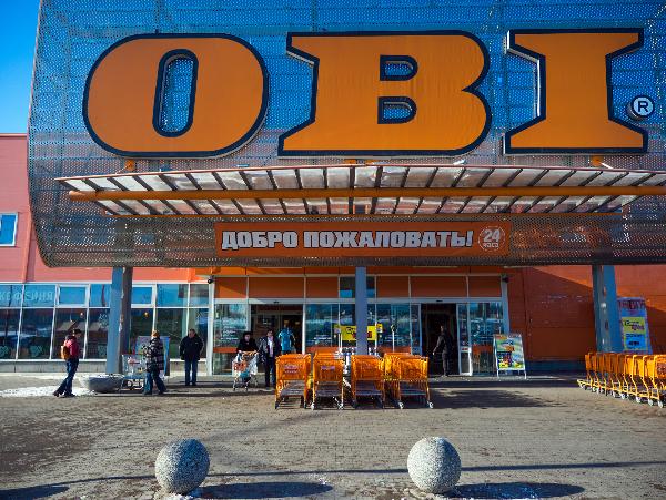 Прокуратура объявила предостережения приостановившим работу сетям IKEA и OBI