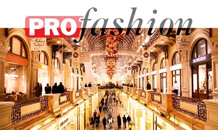 PROfashion: топ-5 главных новостей индустрии моды