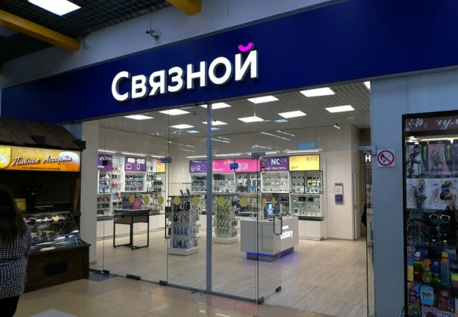 «Альфа-банк» подал иск с требованием признать банкротом учредителя сети «Связной» - кипрскую DTS Retail «Альфа-банк» подал иск с требованием признать банкротом учредителя сети «Связной» - кипрскую DTS Retail
