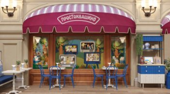 «Логика молока» открыла кафе «Простоквашино» в ГУМе