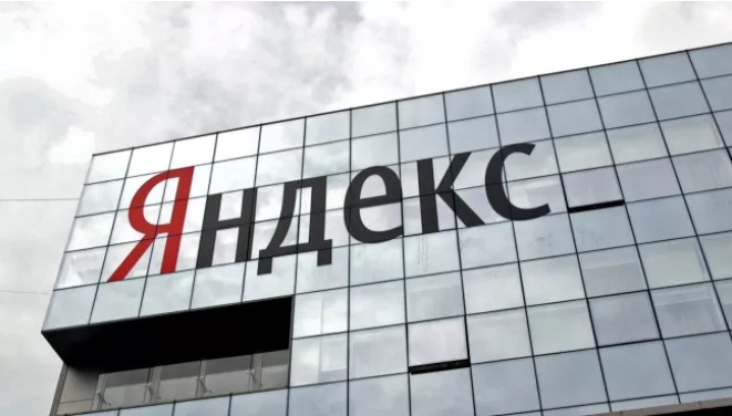 «Яндекс» не планирует сокращения сотрудников