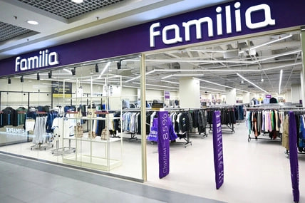 Familia запустила новую программу лояльности с помощью GMonit Familia запустила новую программу лояльности с помощью GMonit