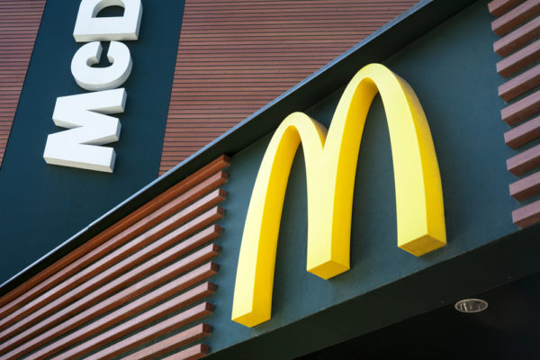 McDonald's увеличит число заведений до 50 тыс. к концу 2027 года McDonald's увеличит число заведений до 50 тыс. к концу 2027 года