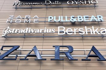 Zara продолжает регистрировать новые товары в России