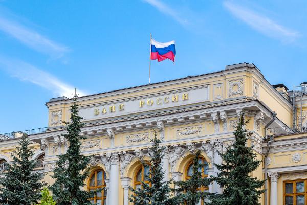 ЦБ предпримет новые меры борьбы с высокими комиссиями за платежные услуги ЦБ предпримет новые меры борьбы с высокими комиссиями за платежные услуги