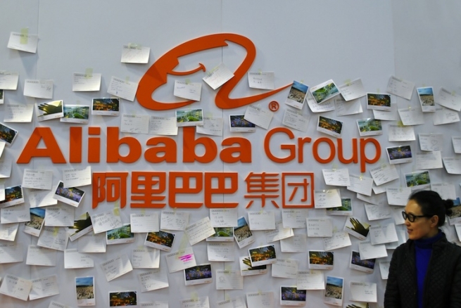 Дочерняя компания Alibaba открывает офис в России
