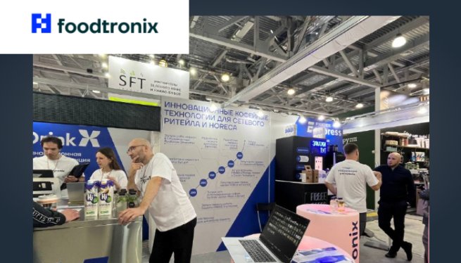 Компания FoodtroniX представила новые продукты на выставке «ПИР ЭКСПО 2024» Компания FoodtroniX представила новые продукты на выставке «ПИР ЭКСПО 2024»