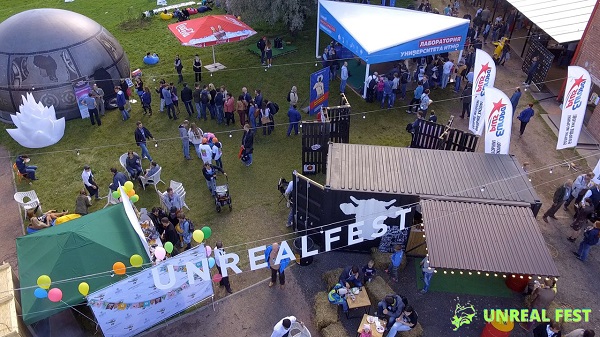 В Санкт-Петербурге прошел первый в России open-air фестиваль UNREALFEST