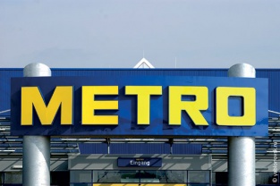 Продажи Metro Group за 2012 год выросли на 1,2% - до 66,7 млрд евро