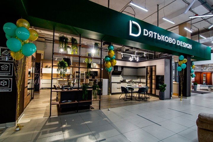 Как MD Audit помогает «Дятьково Design» поддерживать высокий уровень клиентского обслуживания