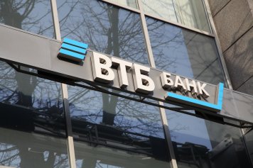 ВТБ создаст собственный агрохолдинг