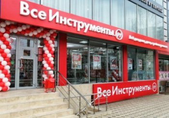 «Всеинструменты.ру»: продажи СТМ и эксклюзивного импорта с начала года выросли на треть «Всеинструменты.ру»: продажи СТМ и эксклюзивного импорта с начала года выросли на треть