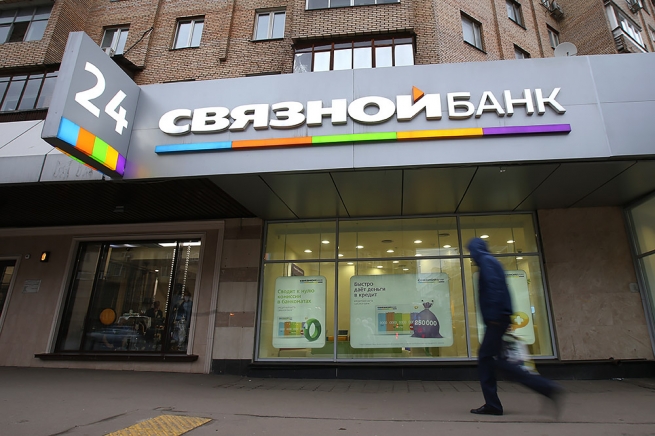 Связной банк через суд добился взыскания 142 млн руб. со "Связного"