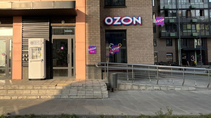 Стоимость страховки от угроз со стороны БПЛА на Ozon выросла в три раза