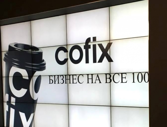 Сеть Cofix в 2019 году планирует открыть 150 кофеен