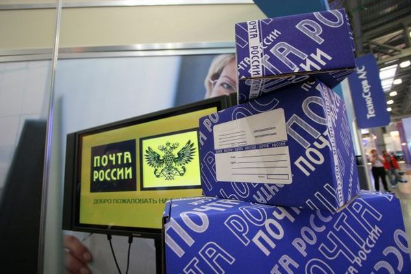 Профильный комитет Госдумы одобрил проект закона об акционировании «Почты России» 