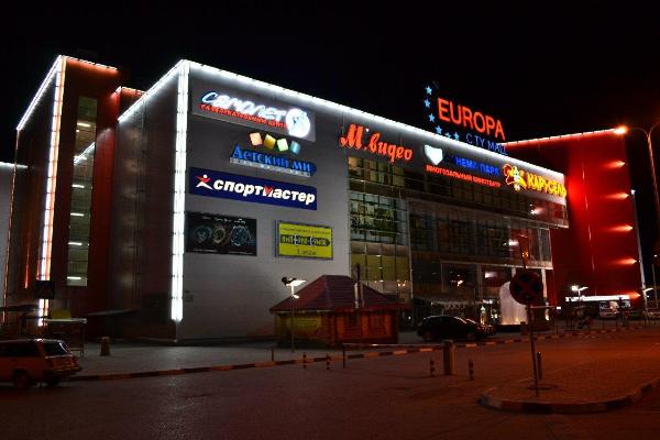 Волгоградский ТРЦ «Европа Сити Молл» продают за 1,2 млрд рублей