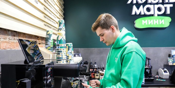 «Жизньмарт» снова открывает магазины по франшизе в Челябинске