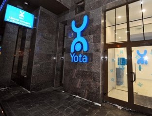 Yota планирует выпустить планшет с двумя экранами