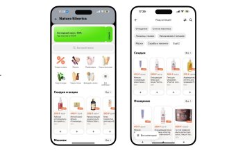 «Яндекс Еда» и «Деливери» расширяют ассортимент в категории «красота»
