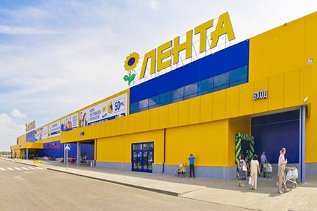 «Лента» расширила свою сеть новым супермаркетом в Серпухове
