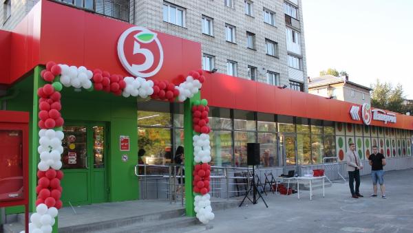 «Пятёрочка» откроет 17 новых магазинов на Урале