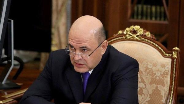 Владимир Путин назначил Михаила Мишустина новым премьер-министром Владимир Путин назначил Михаила Мишустина новым премьер-министром