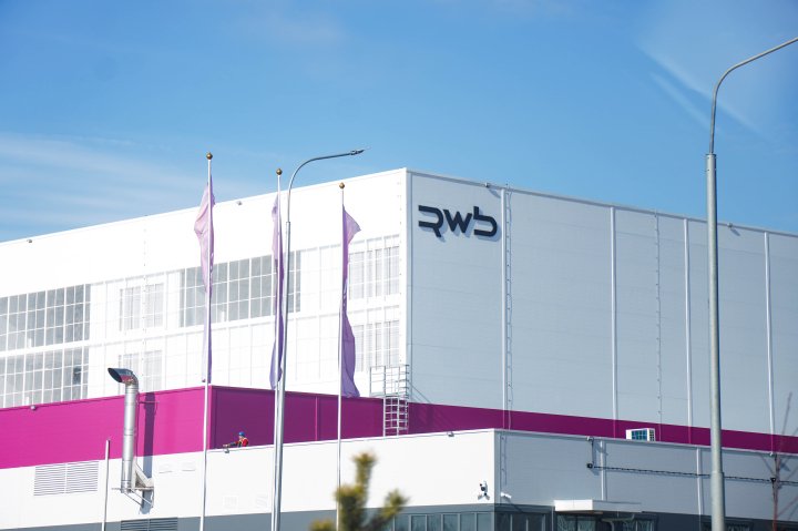 RWB запустила собственный ЦОД в ОЭЗ «Дубна» - №1