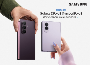 Российские ритейлеры открыли предзаказ на новые смартфоны Samsung