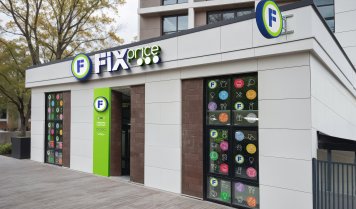 Fix Price выйдет на рынок Сербии в 2026 году