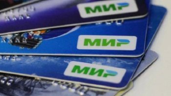 Владимир Путин подписал закон о доступе Росфинмониторинга к данным систем «Мир» и СБП Владимир Путин подписал закон о доступе Росфинмониторинга к данным систем «Мир» и СБП