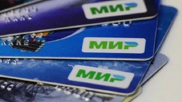 Владимир Путин подписал закон о доступе Росфинмониторинга к данным систем «Мир» и СБП