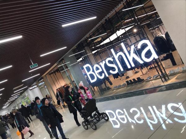 Bershka дебютировала в Нижневартовске Bershka дебютировала в Нижневартовске