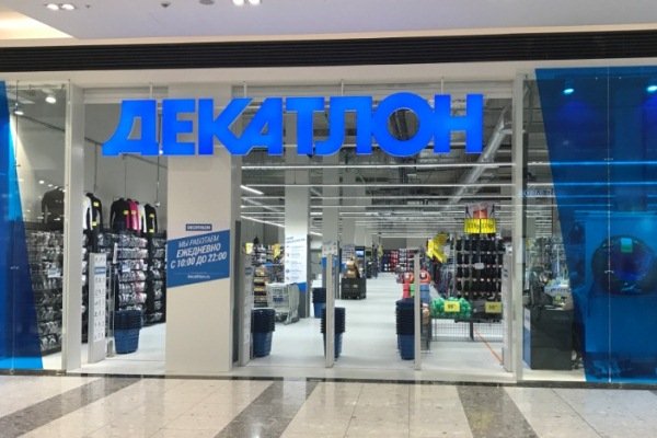 Decathlon и Кант масштабируют формат «магазин в магазине» Decathlon и Кант масштабируют формат «магазин в магазине»