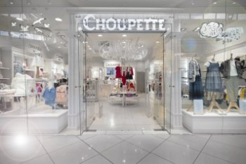 Choupette внедрил Okdesk для сервисного обслуживания более 100 магазинов Choupette внедрил Okdesk для сервисного обслуживания более 100 магазинов