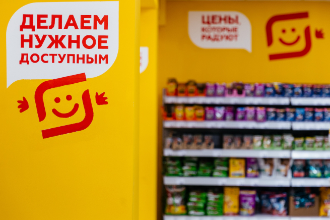 «Магнит» начал открывать дискаунтеры в новом дизайне (фото) «Магнит» начал открывать дискаунтеры в новом дизайне (фото)