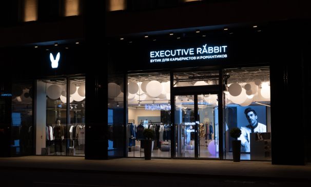 Бренд KChTZ сворачивает офлайн-торговлю