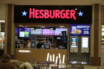 Финская сеть Hesburger летом закроет свои рестораны в РФ