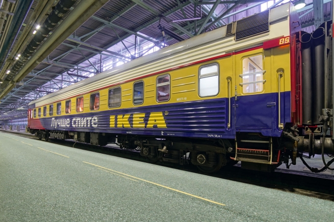 ИКЕА представила фирменный вагон в поезде Москва – Санкт-Петербург