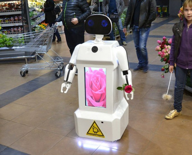 Пермский робот продаёт цветы