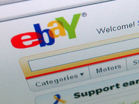 На eBay продают попавшее в аварию авто Бекхэма за 43 тыс фунтов