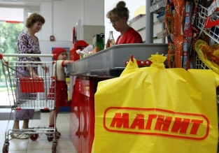 В марте ритейлер «Магнит» увеличил выручку на 30,4%