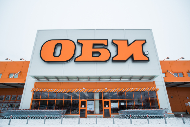 В Сургуте закроется единственный гипермаркет OBI