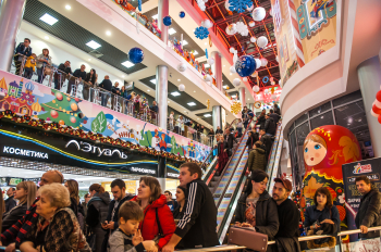 В Сочи Shopping Index в 2020 году снизился на 27%